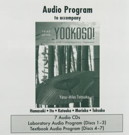 Yookoso! Continuing with Contemporary Japanese 3rd 9780072974973 Front Cover