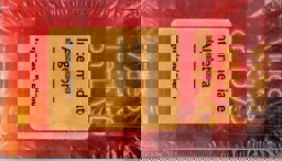 Video DVDs for use with Intermediate Algebra