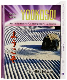 YOOKOSO!INVIT.TO CONT...-W/WOR 3rd 9780073418599 Front Cover