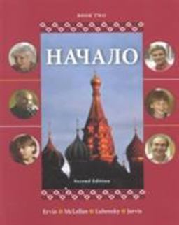 Nachalo 2nd 9780073655147 Front Cover