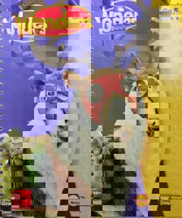 Wonders Teacher's Edition, Volume 1, Grade 5