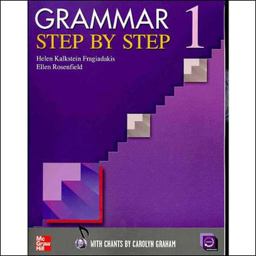 Grammar Step by Step  9780077197551 Front Cover