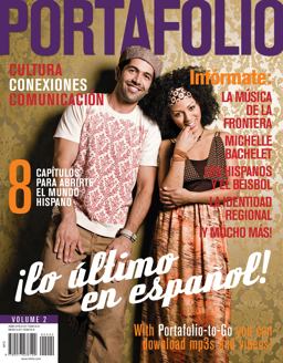 Portafolio, Vol. 2  9780077236199 Front Cover