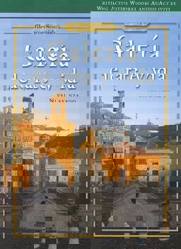 Galería de Arte y Vida, Writing Activities Workbook & Audio Activities Student Edition