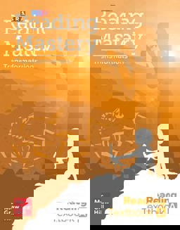 Reading Mastery Transformations Reading Textbook a Grade 1