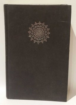 The Ghost in the Machine