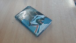 The English Lover The English Lover