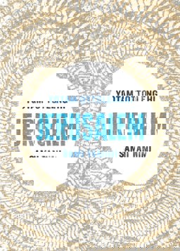 Jerusalem  9780091943745 Front Cover