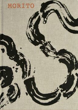Morito  9780091947309 Front Cover