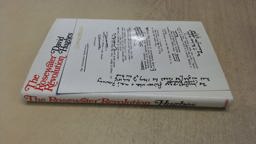 The Rosewater Revolution