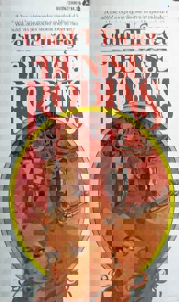 Could I Forget Could I Forget