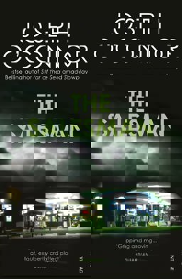 Salesman  9780099268383 Front Cover