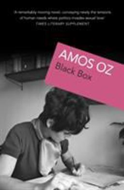 Black Box Black Box