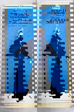 My Double Life My Double Life