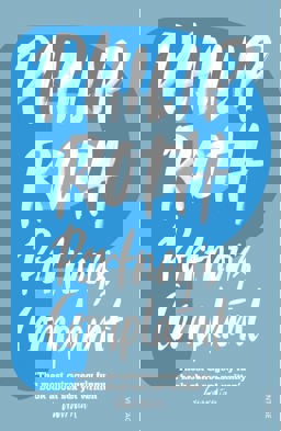 Portnoy's Complaint  9780099399018 Front Cover