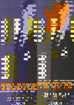 Last of Cheri  9780099422778 Front Cover