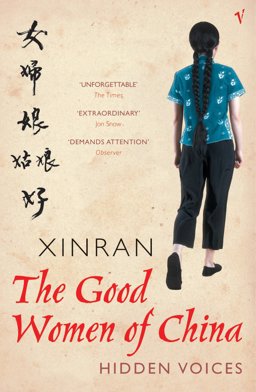 The Good Women of China  9780099440789 Front Cover