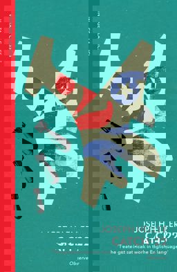 Catch-22  9780099470465 Front Cover