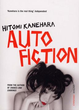 Autofiction  9780099515982 Front Cover