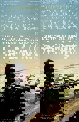 What the Day Owes the Night  9780099540458 Front Cover