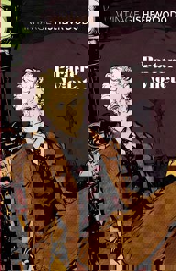 Prater Violet  9780099561132 Front Cover