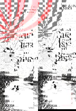 Black Hearts in Battersea  9780099573661 Front Cover