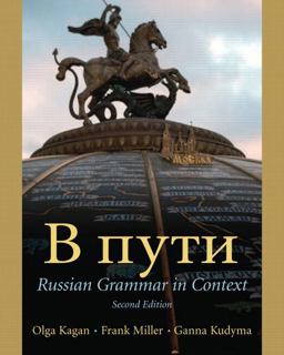 V Puti Russian Grammar in Context 2nd 9780130282804 Front Cover