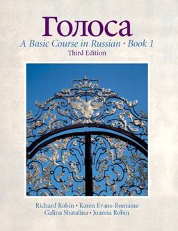 Golosa A Basic Course in Russian 3rd 9780130494566 Front Cover
