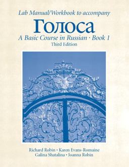 Golosa: Basic Course in Russian Book 1 3rd 9780130497055 Front Cover