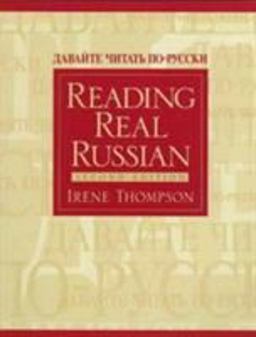 Reading Real Russian 2nd 9780131483392 Front Cover