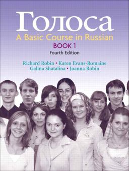 Golosa A Basic Course in Russian Book 4th 9780131986282 Front Cover