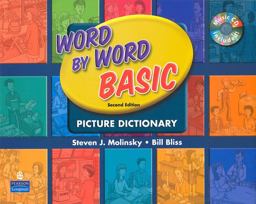 Word by Word Basic with WordSongs Music CD 2nd 9780132078740 Front Cover