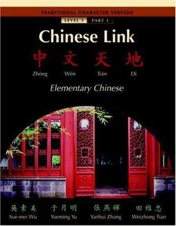 Chinese Link Traditional Character Version Elementary Chinese Chinese Link Traditional Character Version Elementary Chinese