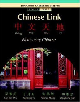 Chinese Link Elementary Chinese Level 1  9780132429771 Front Cover