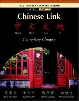 Chinese Link Elementary Chinese Traditional Character Chinese Link Elementary Chinese Traditional Character
