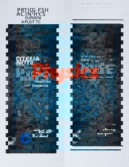 Practice Book for Conceptual Physics