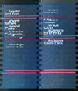 Modern Control Engineering 2nd 9780135891285 Front Cover