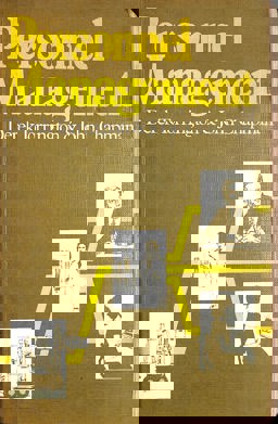 Personnel Management