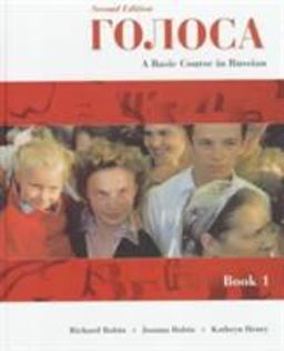 Golosa A Basic Course in Russian 2nd 9780138950385 Front Cover