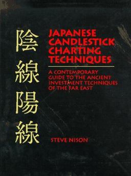 Japanese Candlestick Charting Techniques  9780139316500 Front Cover