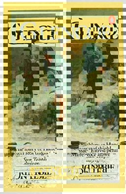 Glencoe  9780140028973 Front Cover