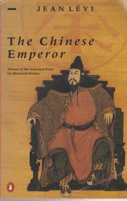 Chinese Emperor