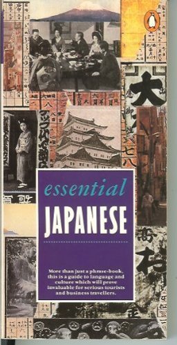 Essential Japanese