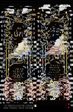 The Pigeon (International Writers)  9780140105834 Front Cover