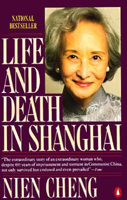 Life and Death in Shanghai  9780140108705 Front Cover