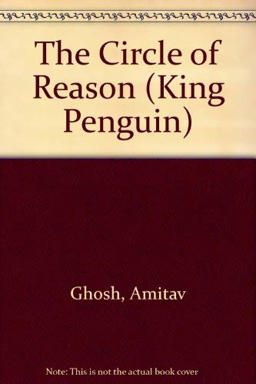 The Circle of Reason