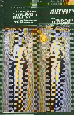 The Microcosm The Microcosm