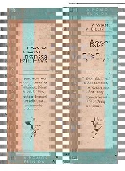 Book of English Essays