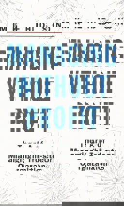 Managing Without Profit