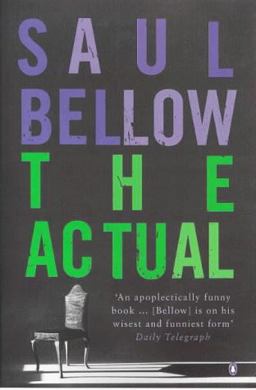 The Actual The Actual